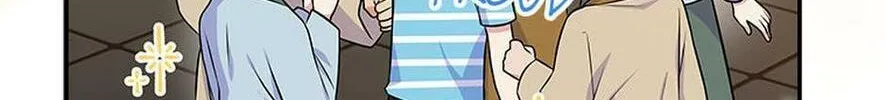 A Superstar From Birth Chapter 49 page 4 - 