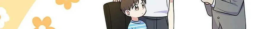 A Superstar From Birth Chapter 49 page 32 - 