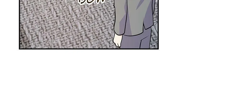 A Superstar From Birth Chapter 49 page 44 - 