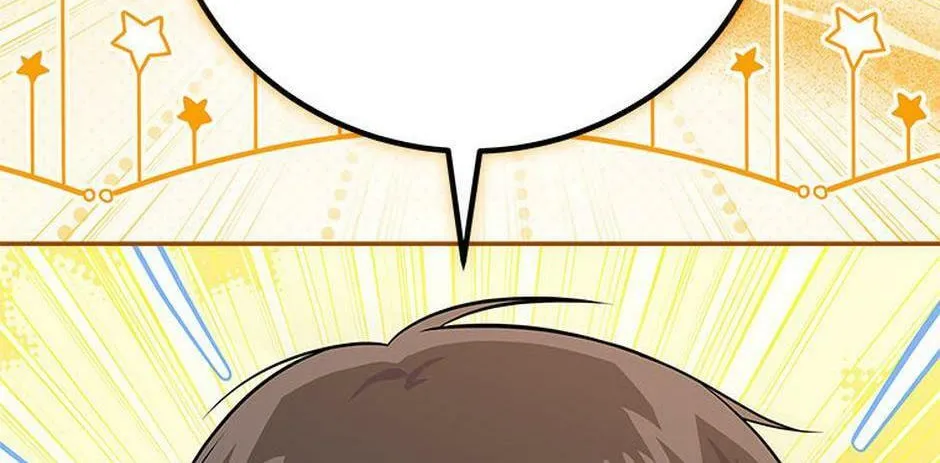 A Superstar From Birth Chapter 49 page 48 - 
