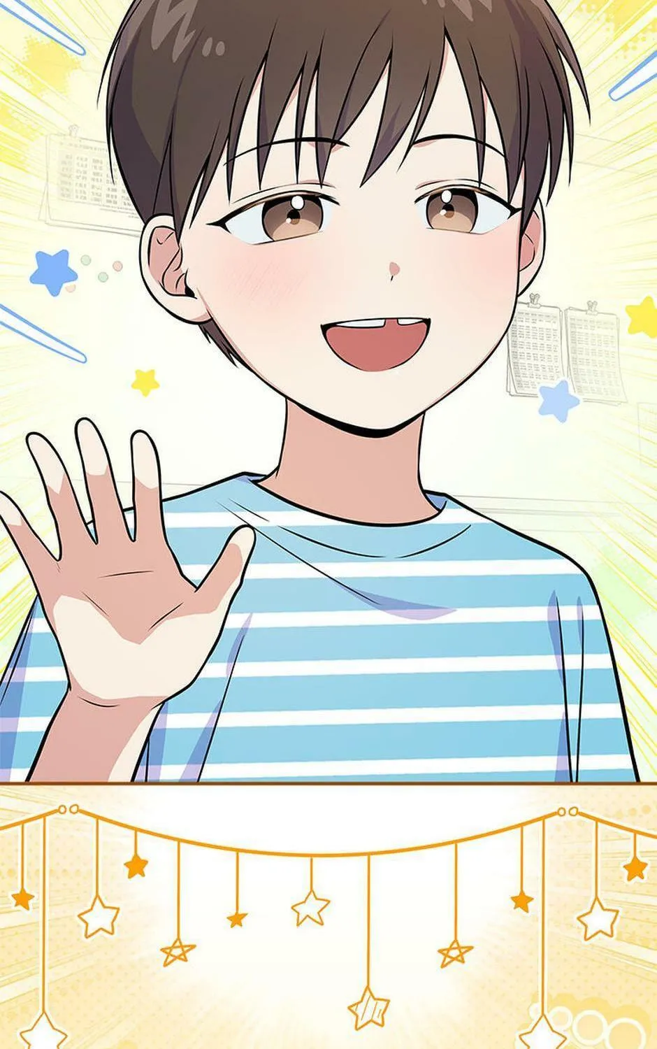 A Superstar From Birth Chapter 49 page 49 - 