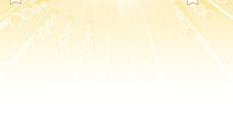 A Superstar From Birth Chapter 49 page 50 - 