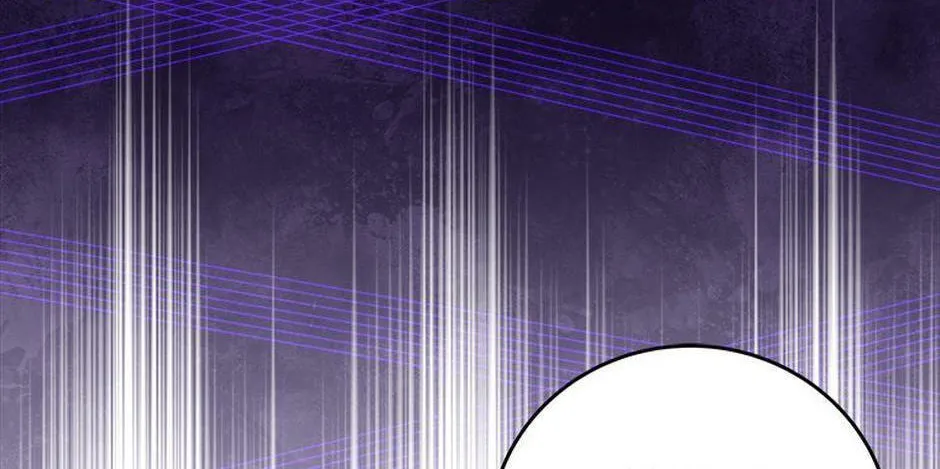 A Superstar From Birth Chapter 49 page 54 - 