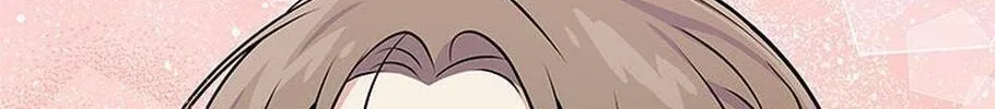 A Superstar From Birth Chapter 49 page 70 - 