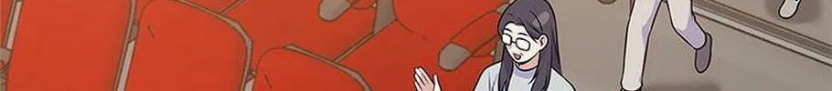 A Superstar From Birth Chapter 49 page 76 - 