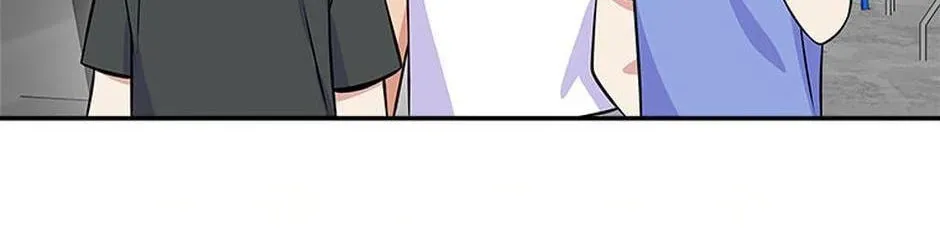 A Superstar From Birth Chapter 49 page 82 - 