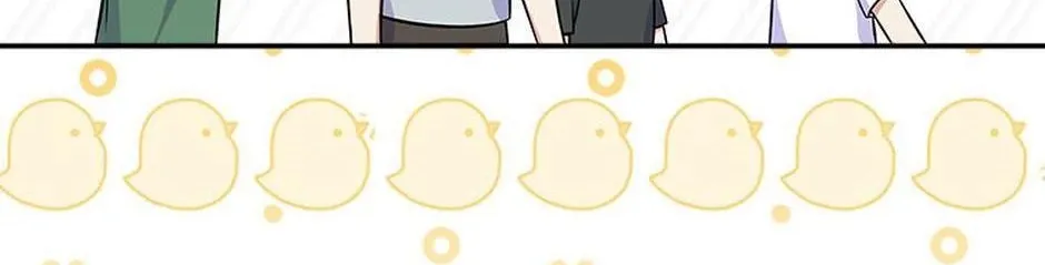 A Superstar From Birth Chapter 49 page 84 - 