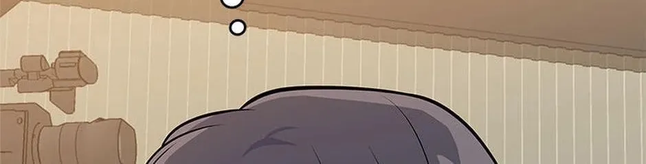 A Superstar From Birth Chapter 49 page 86 - 