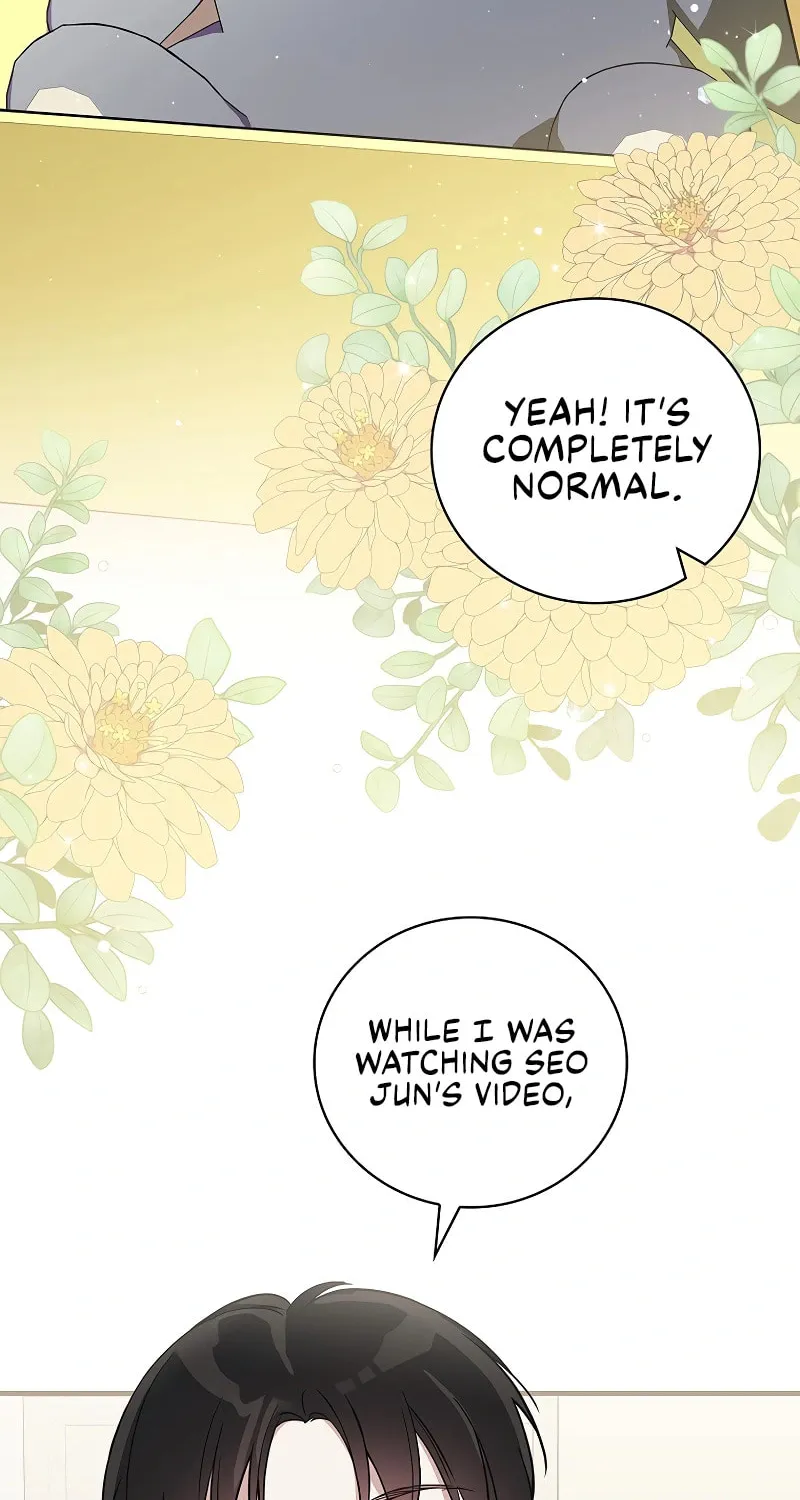 A Superstar From Birth Chapter 5 page 2 - 