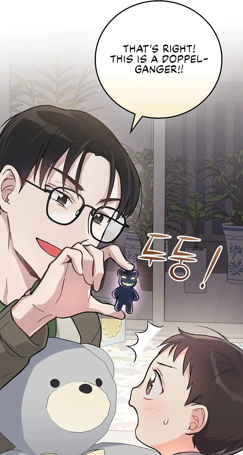 A Superstar From Birth Chapter 5 page 12 - 