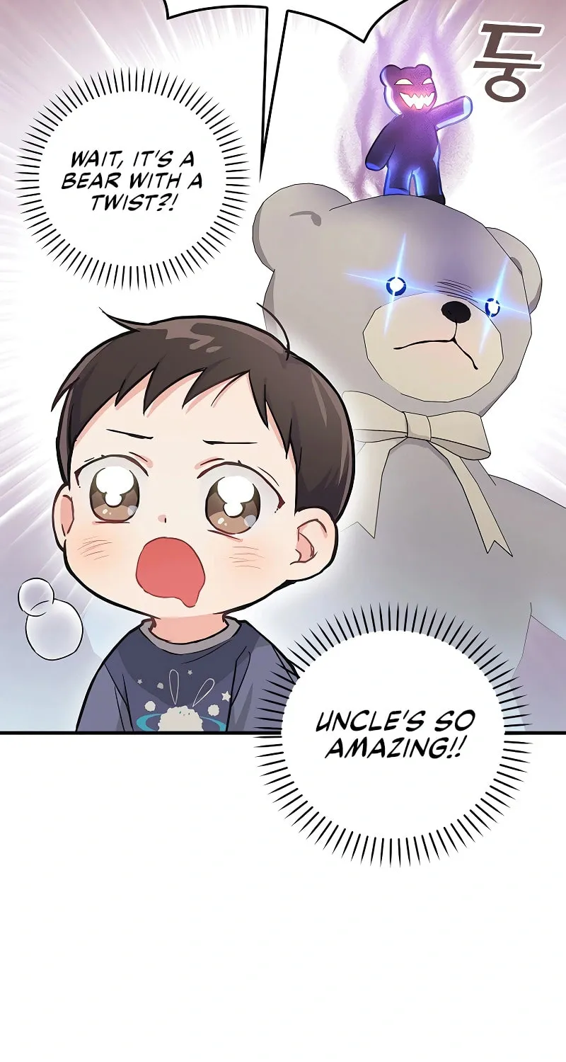 A Superstar From Birth Chapter 5 page 14 - 