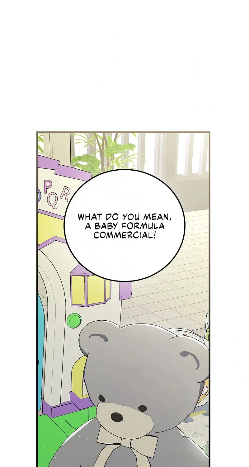 A Superstar From Birth Chapter 5 page 21 - 