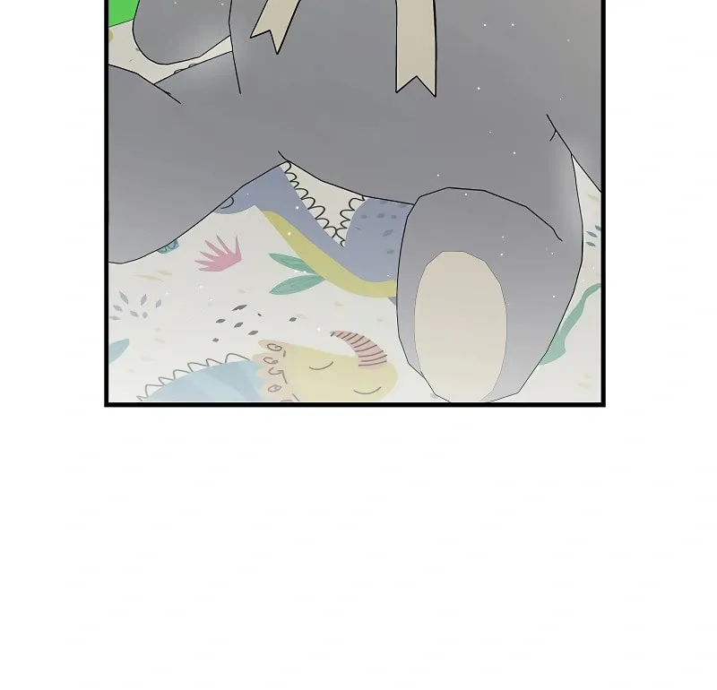 A Superstar From Birth Chapter 5 page 22 - 