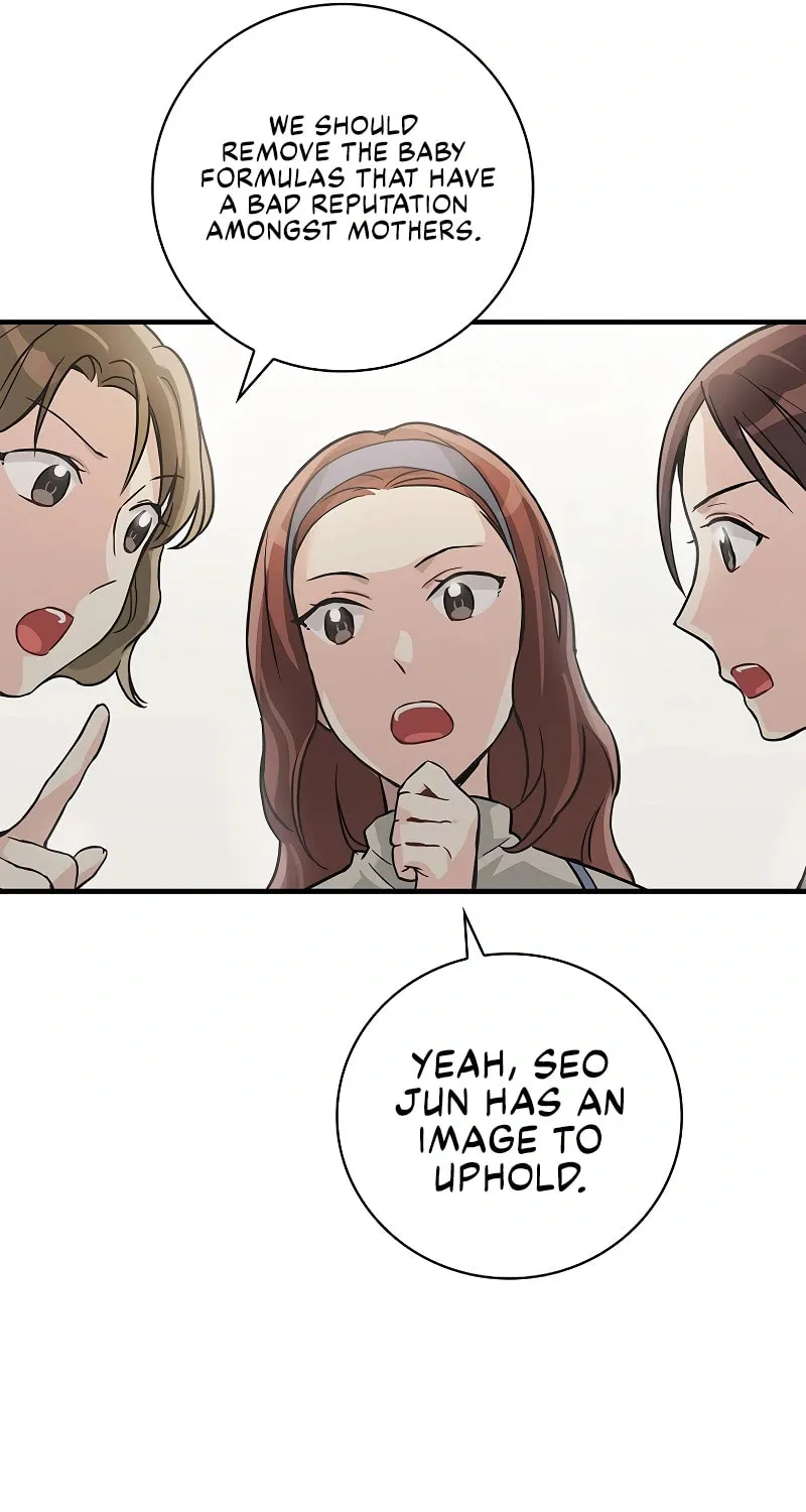 A Superstar From Birth Chapter 5 page 23 - 