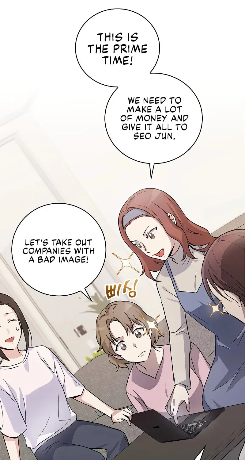 A Superstar From Birth Chapter 5 page 25 - 
