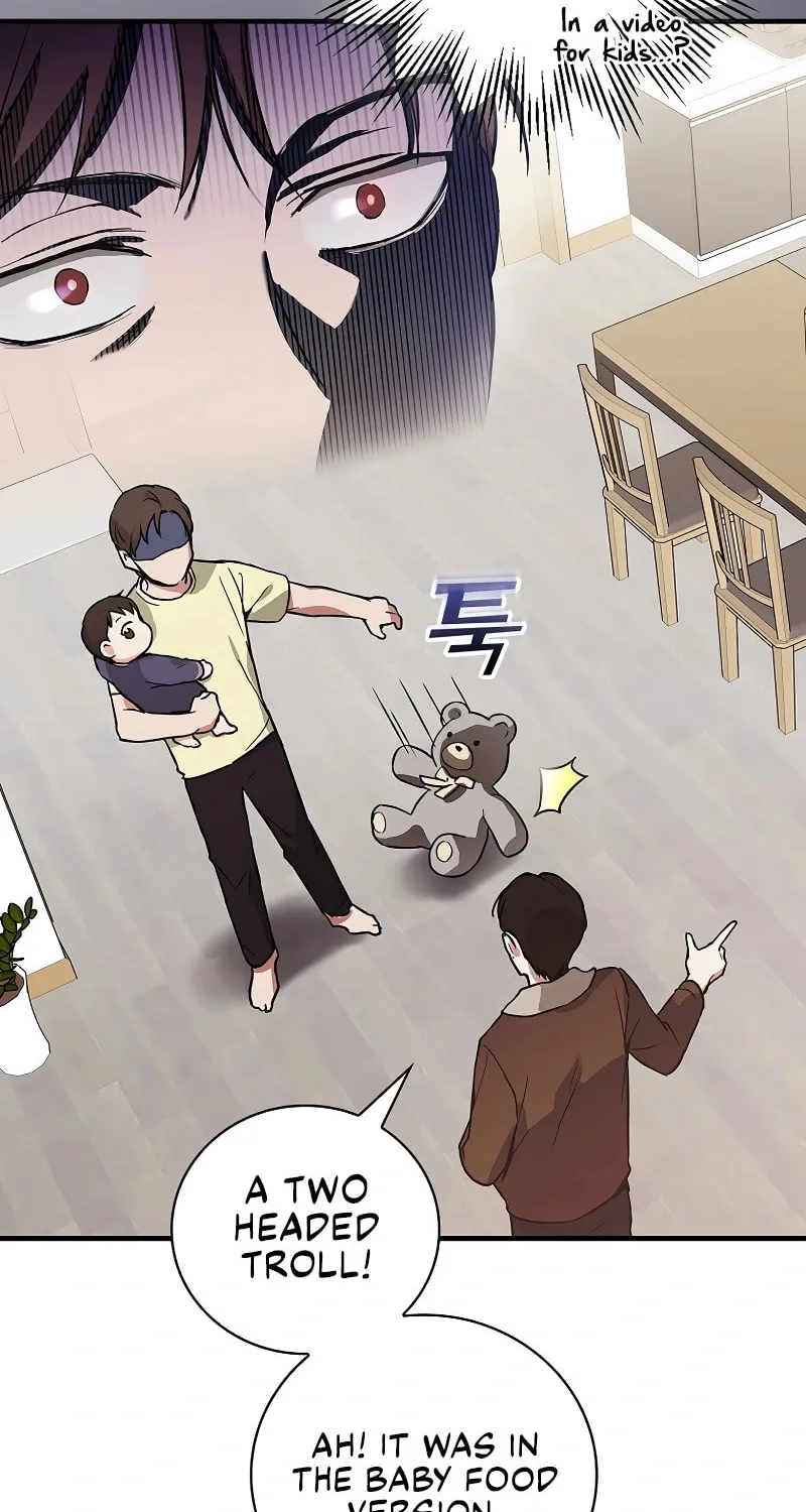 A Superstar From Birth Chapter 5 page 4 - 