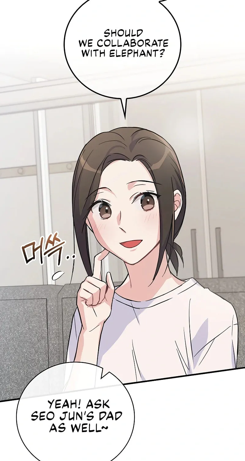 A Superstar From Birth Chapter 5 page 31 - 