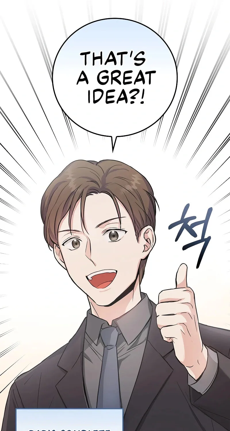 A Superstar From Birth Chapter 5 page 34 - 