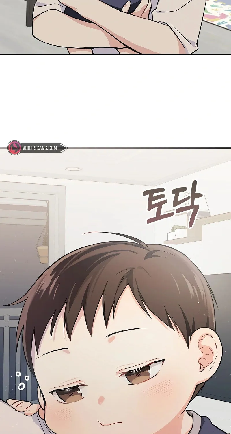 A Superstar From Birth Chapter 5 page 37 - 