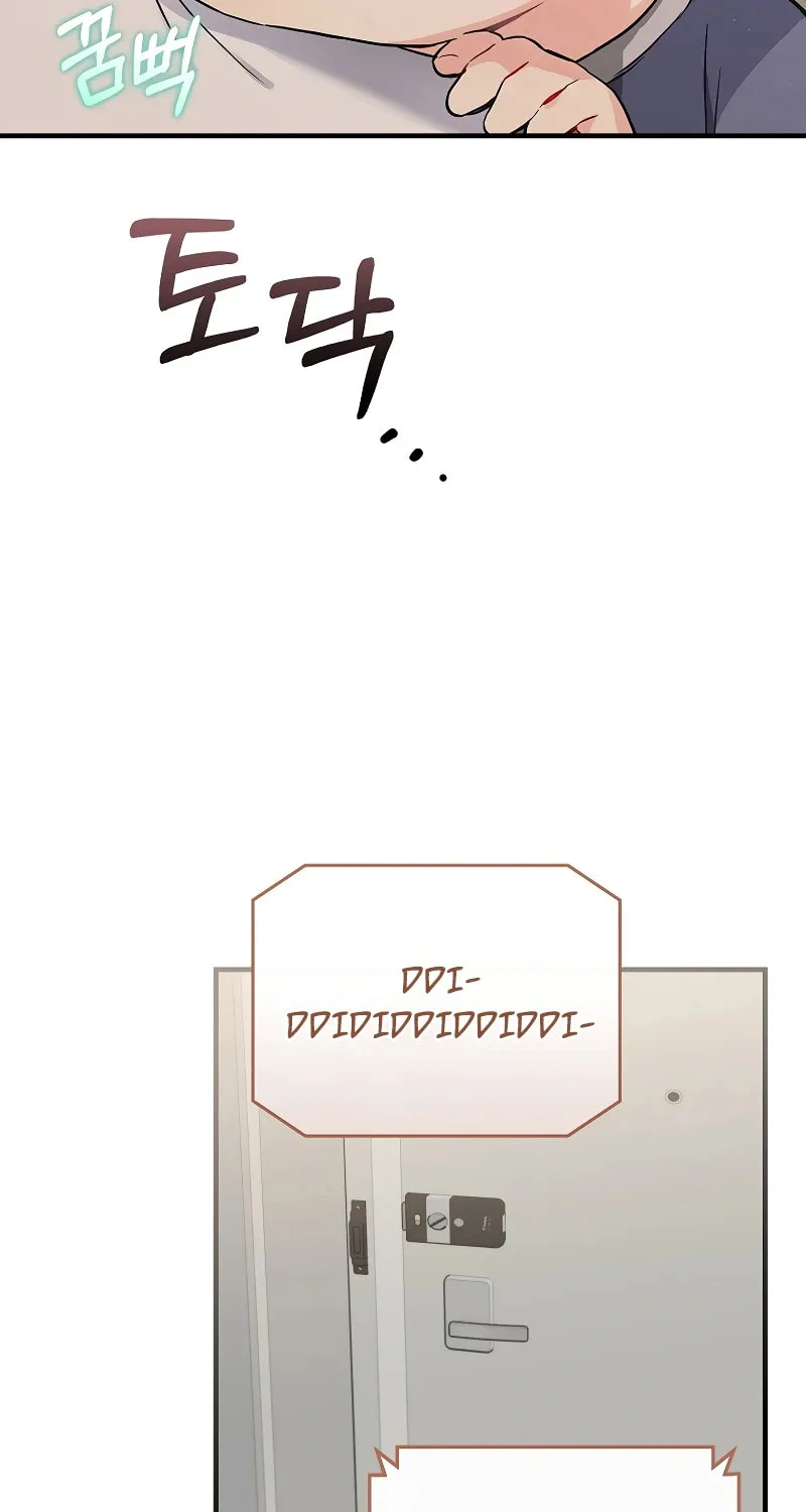 A Superstar From Birth Chapter 5 page 38 - 