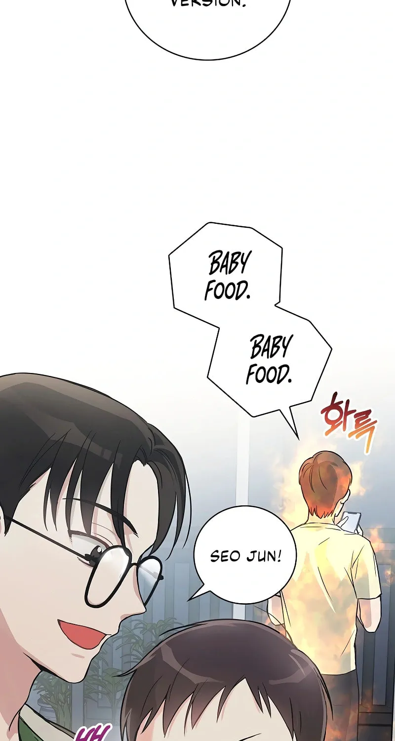 A Superstar From Birth Chapter 5 page 5 - 