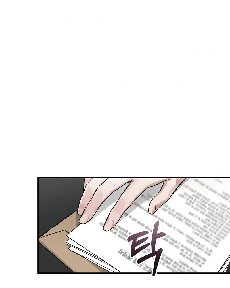 A Superstar From Birth Chapter 5 page 44 - 