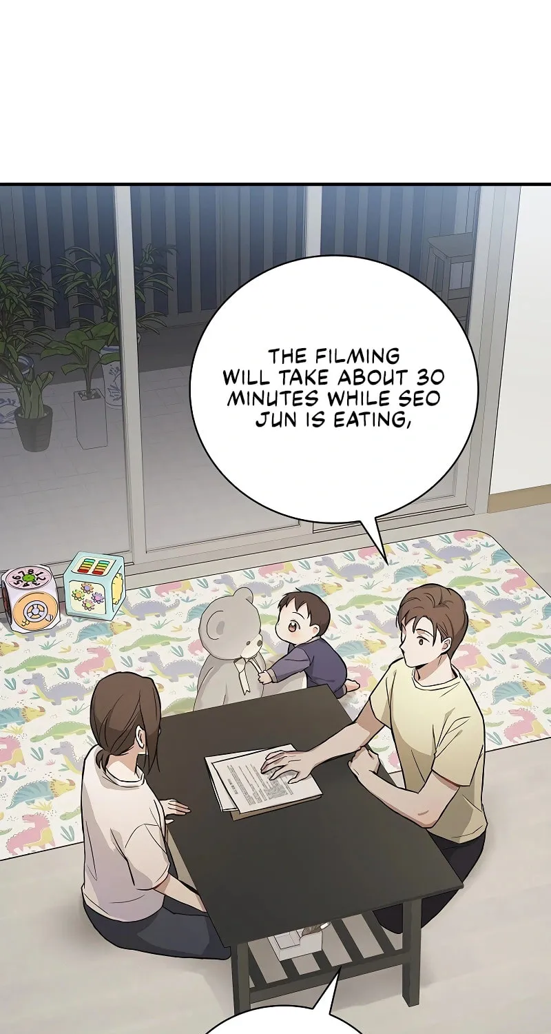 A Superstar From Birth Chapter 5 page 45 - 