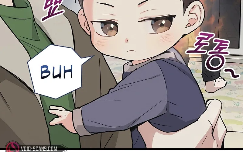 A Superstar From Birth Chapter 5 page 6 - 