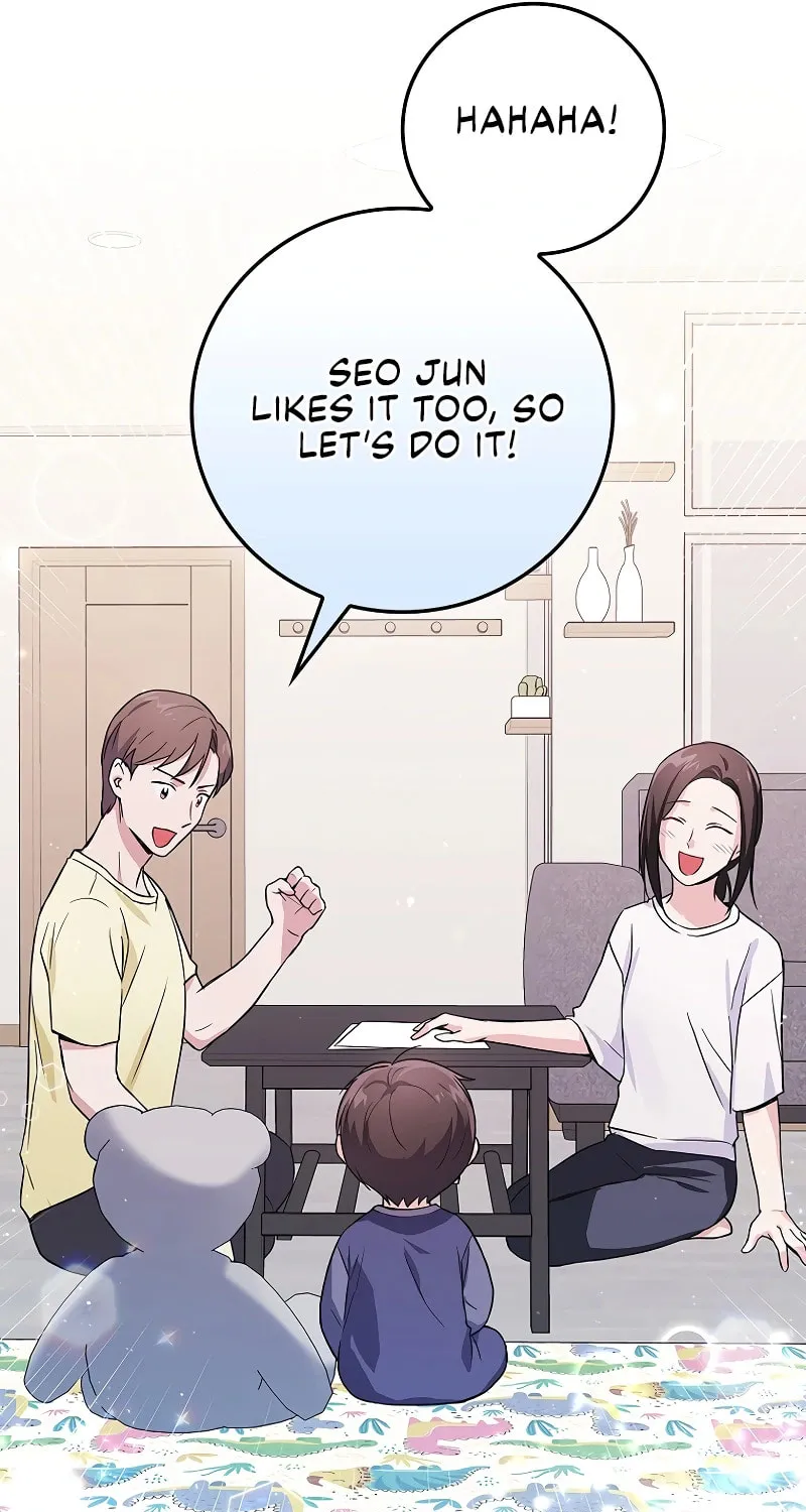 A Superstar From Birth Chapter 5 page 56 - 