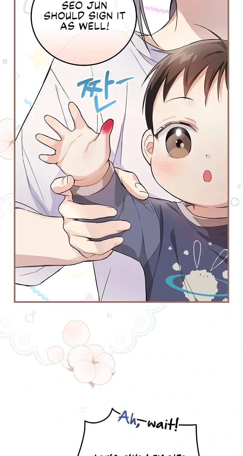 A Superstar From Birth Chapter 5 page 59 - 