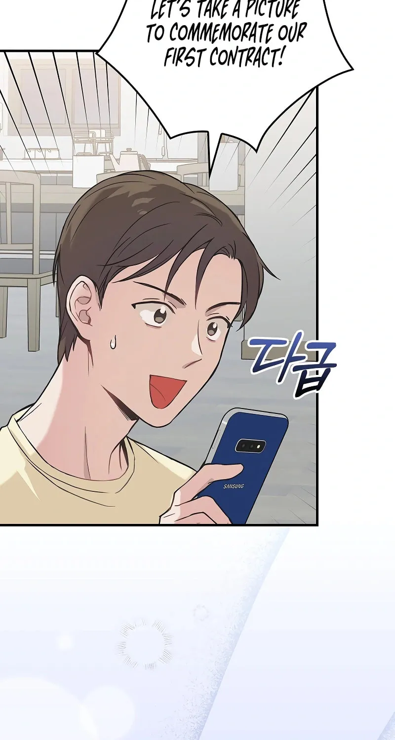 A Superstar From Birth Chapter 5 page 60 - 