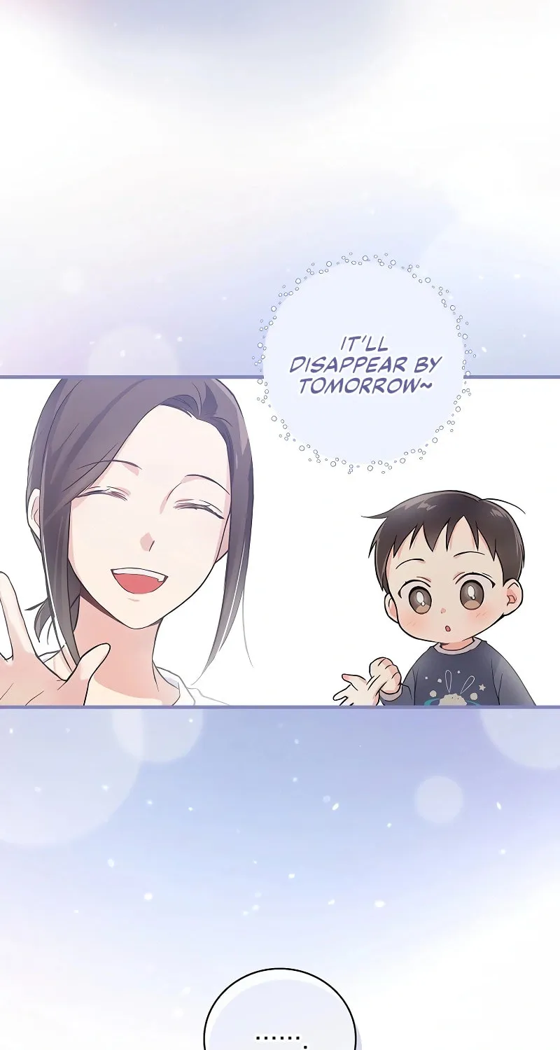 A Superstar From Birth Chapter 5 page 65 - 