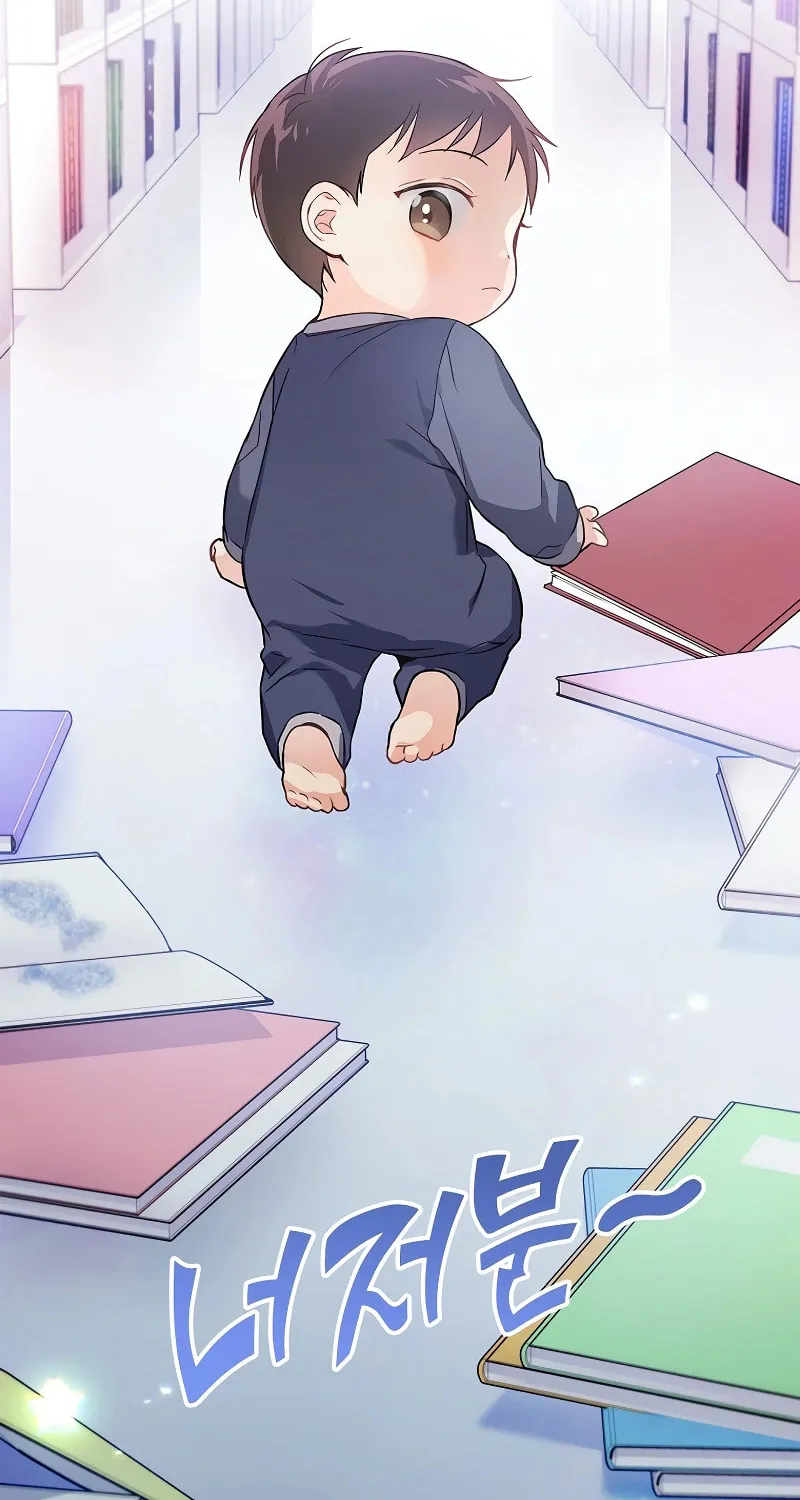 A Superstar From Birth Chapter 5 page 68 - 