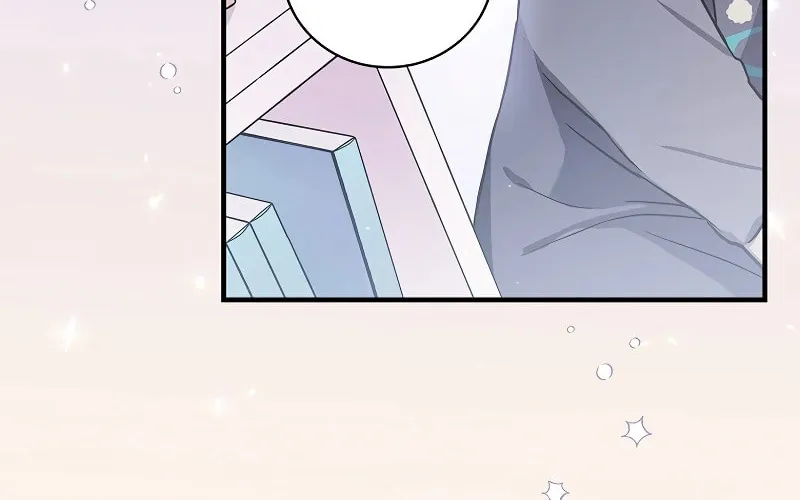 A Superstar From Birth Chapter 5 page 72 - 