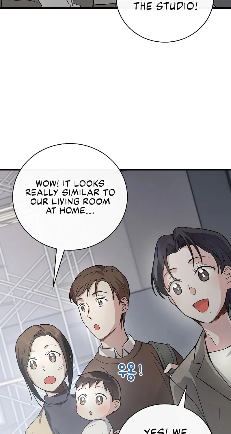 A Superstar From Birth Chapter 5 page 78 - 