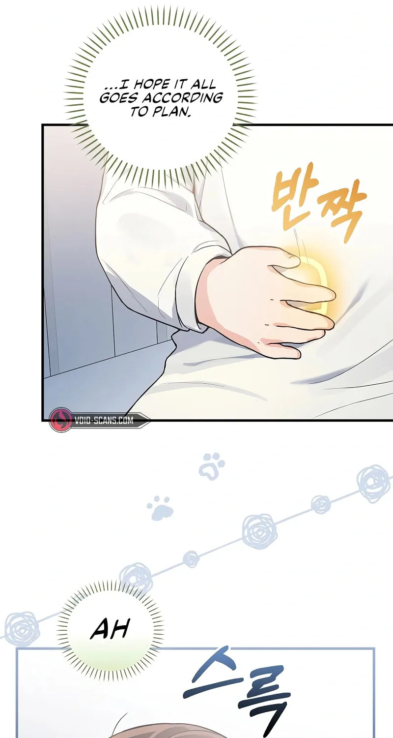 A Superstar From Birth Chapter 5 page 86 - 