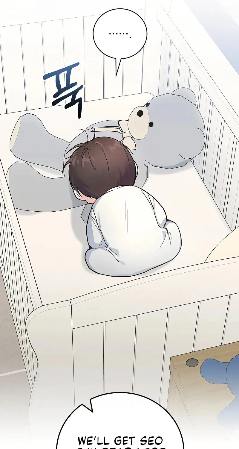 A Superstar From Birth Chapter 5 page 88 - 