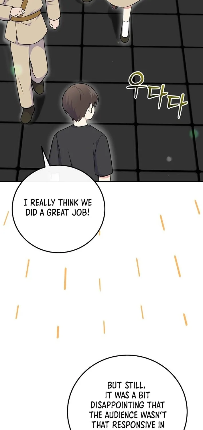 A Superstar From Birth Chapter 50 page 11 - 