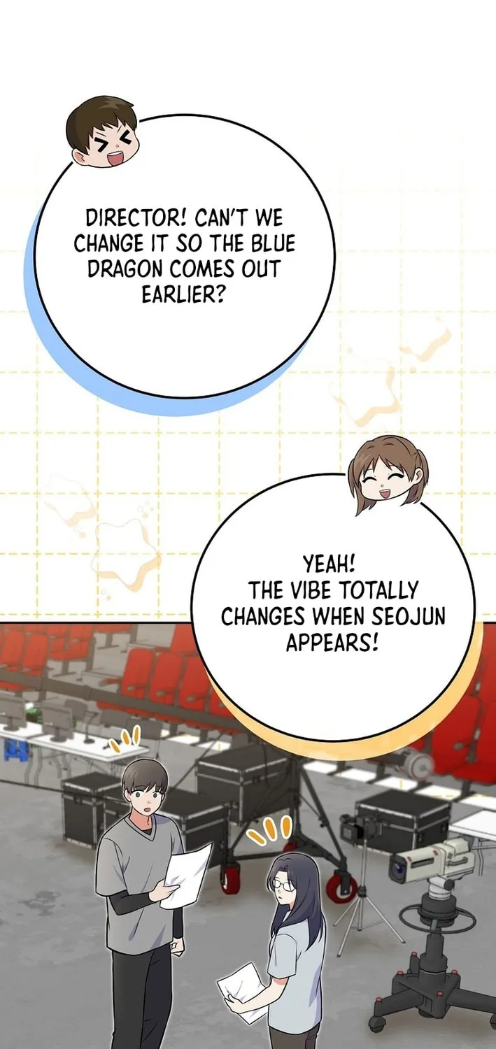 A Superstar From Birth Chapter 50 page 13 - 