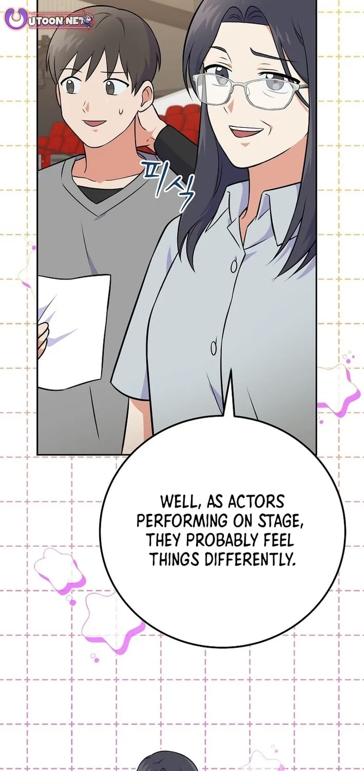 A Superstar From Birth Chapter 50 page 15 - 