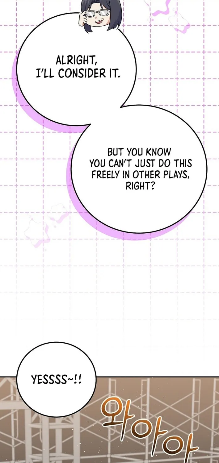 A Superstar From Birth Chapter 50 page 16 - 