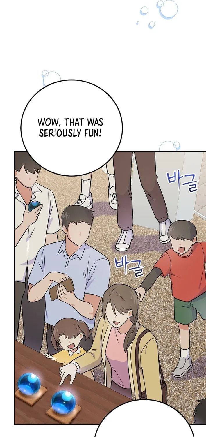 A Superstar From Birth Chapter 50 page 3 - 