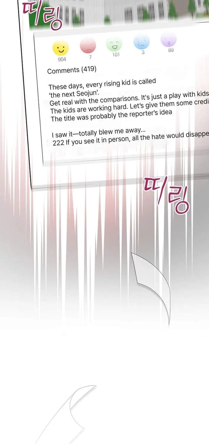 A Superstar From Birth Chapter 50 page 22 - 