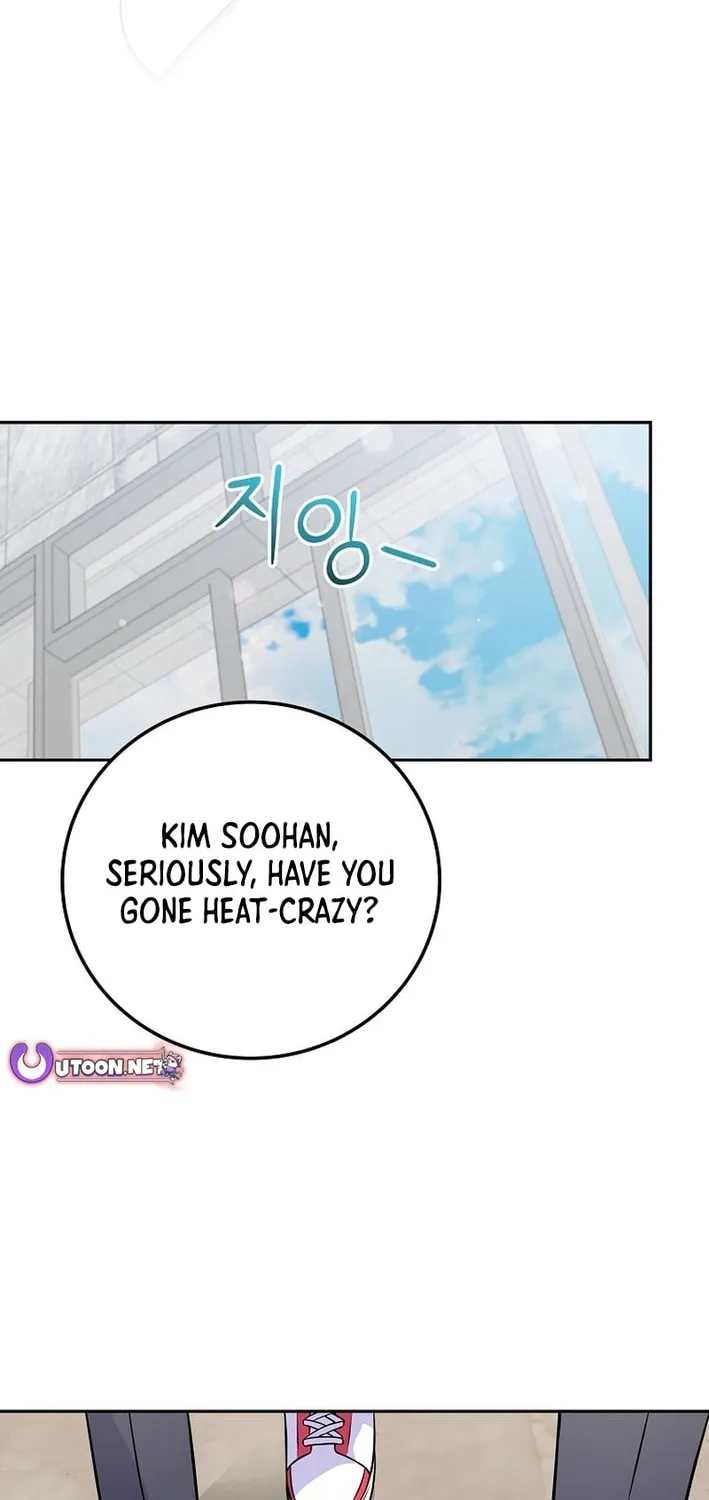A Superstar From Birth Chapter 50 page 23 - 