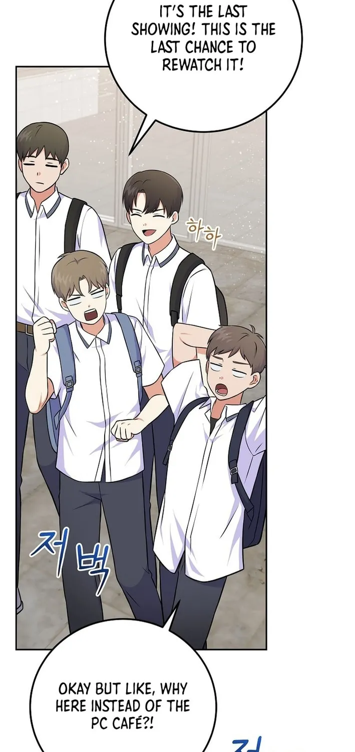 A Superstar From Birth Chapter 50 page 25 - 