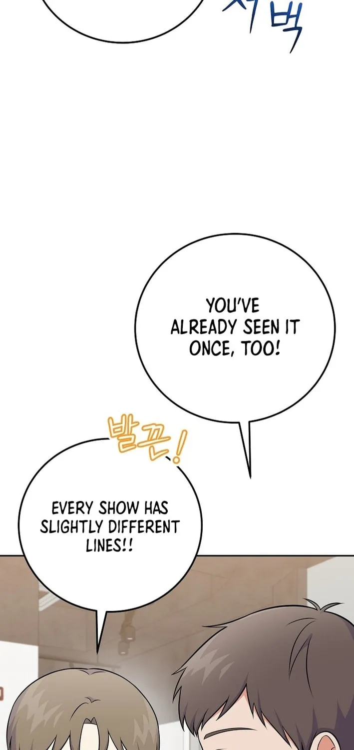 A Superstar From Birth Chapter 50 page 26 - 