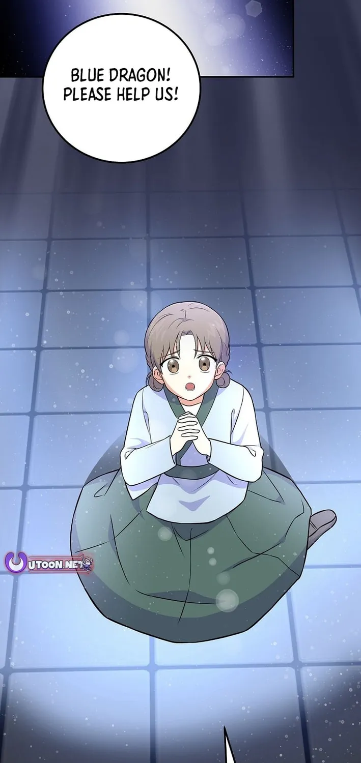 A Superstar From Birth Chapter 50 page 31 - 