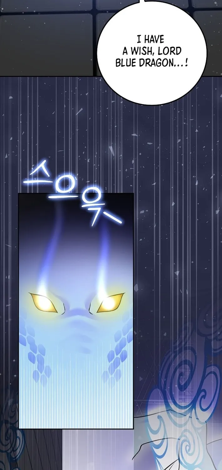 A Superstar From Birth Chapter 50 page 32 - 