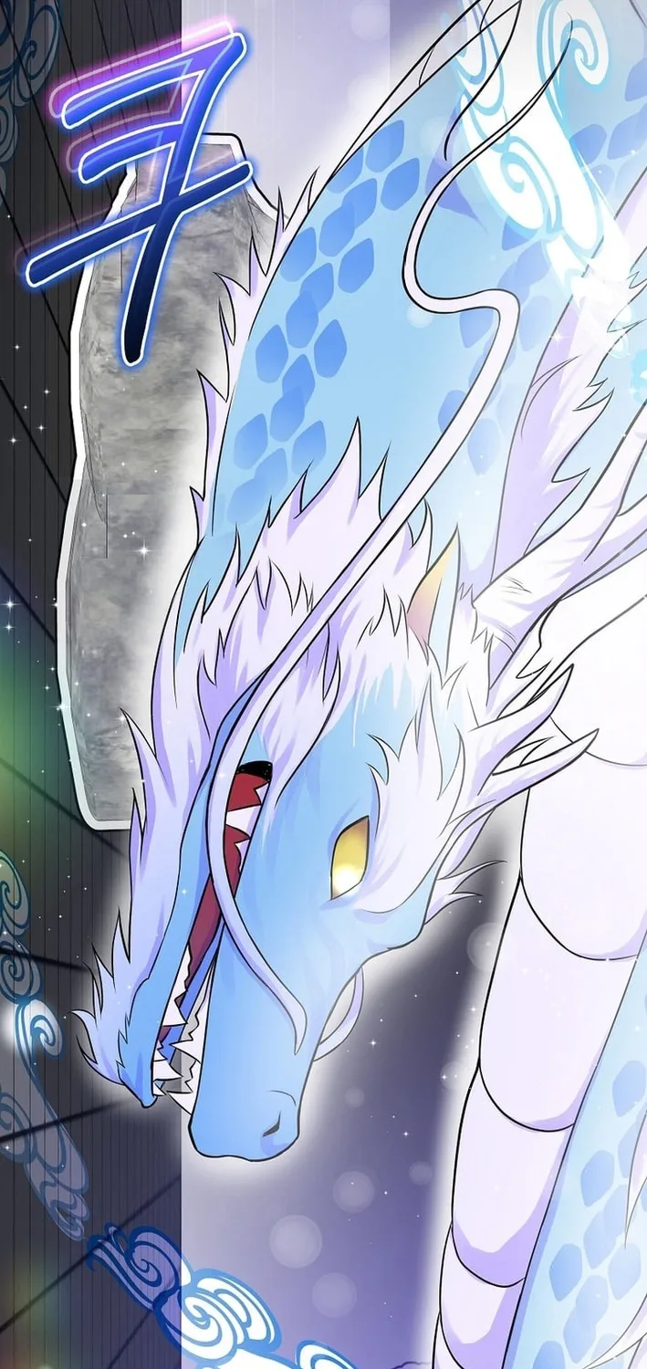 A Superstar From Birth Chapter 50 page 33 - 