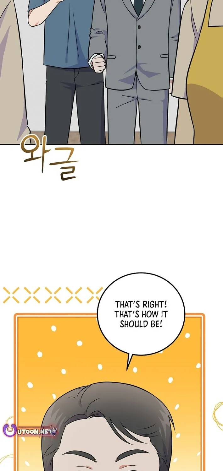 A Superstar From Birth Chapter 50 page 5 - 